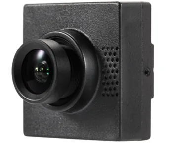 Immagine illustrativa: WEGO Brain B01 mono camera module